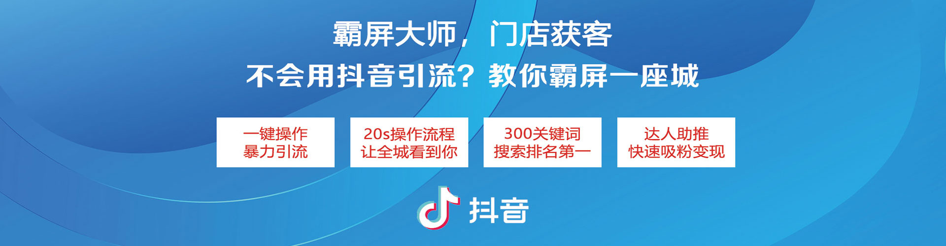 江阴百度推广竞价