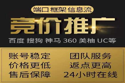 搜索引擎营销（SEM）的预算分配策略——以某行业案例详解
